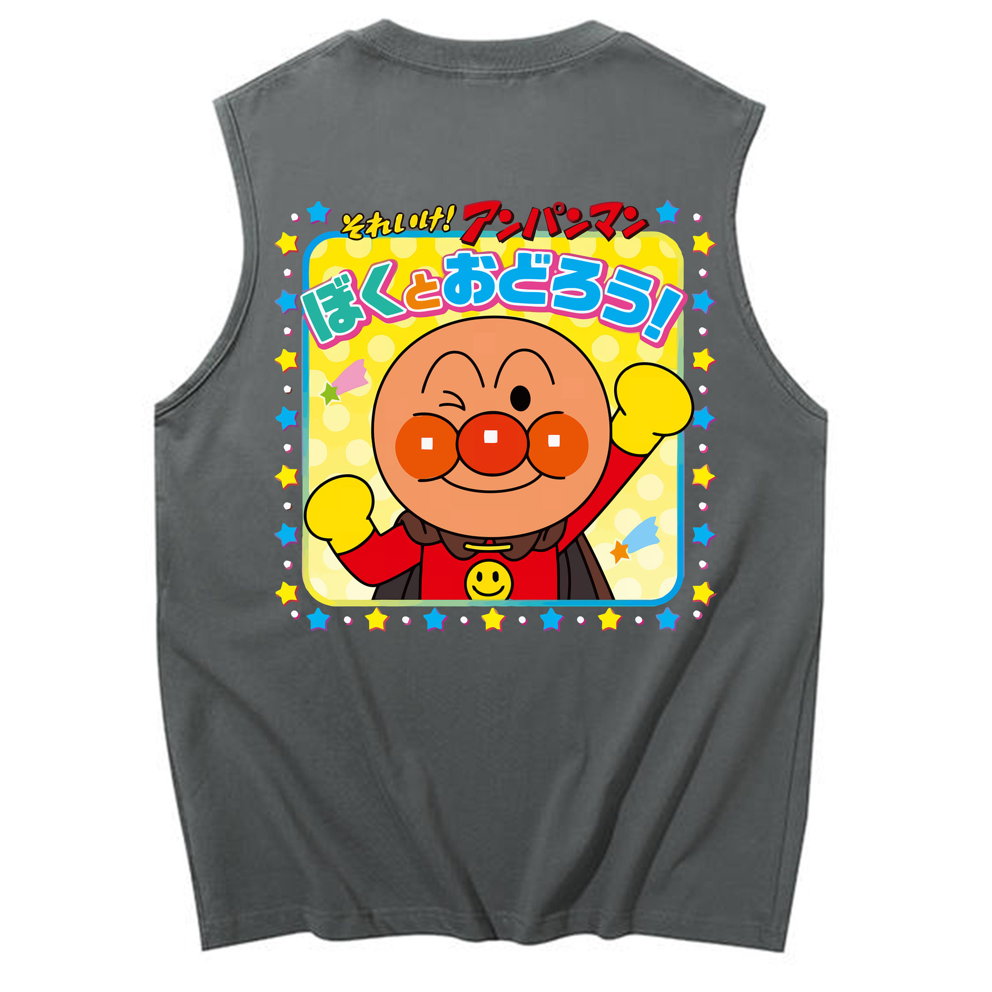 （画像用） アンパンマン Anpanman コットン100％タンクトップ（背面プリント）